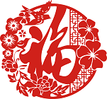 6c91e4dde38258ced0bd790c954fd76c.png 6c91e4dde38258ced0bd790c954fd76c.png